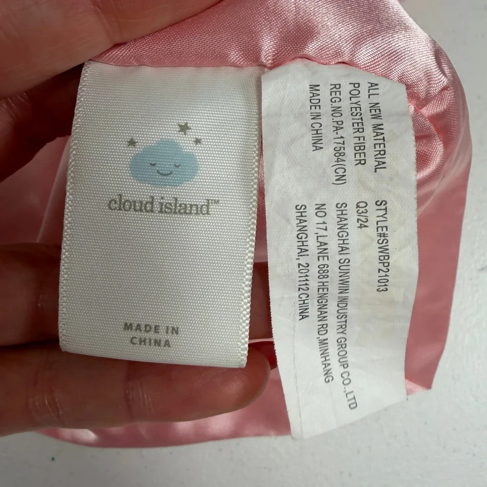 cloud island brand cloud